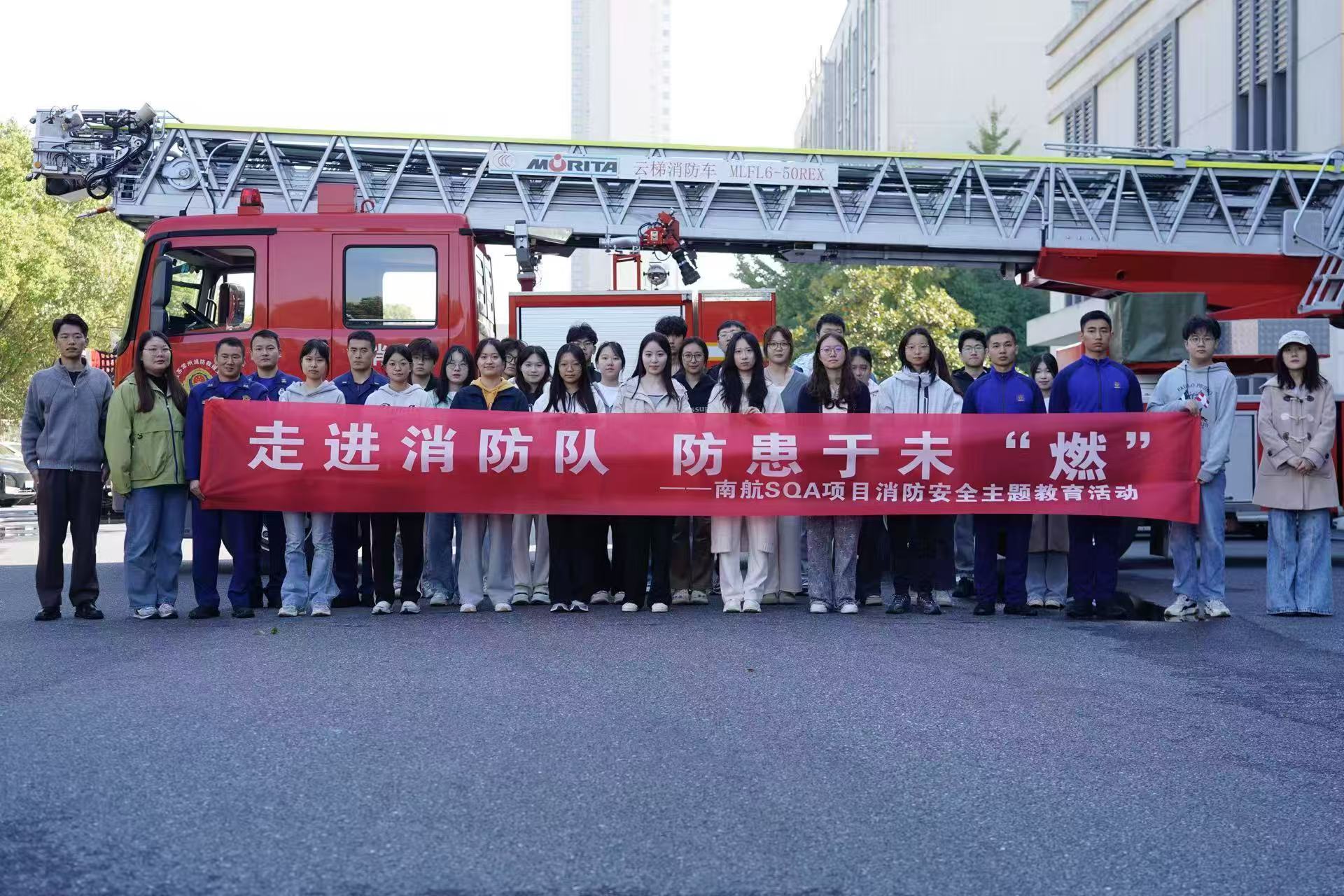 牡丹江学员风采