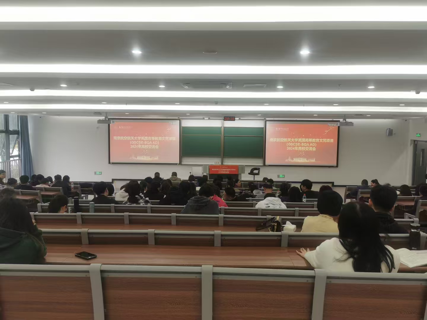 牡丹江计算机软件开发